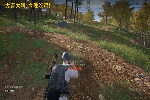 CF驱动外挂多少钱透视自瞄效果